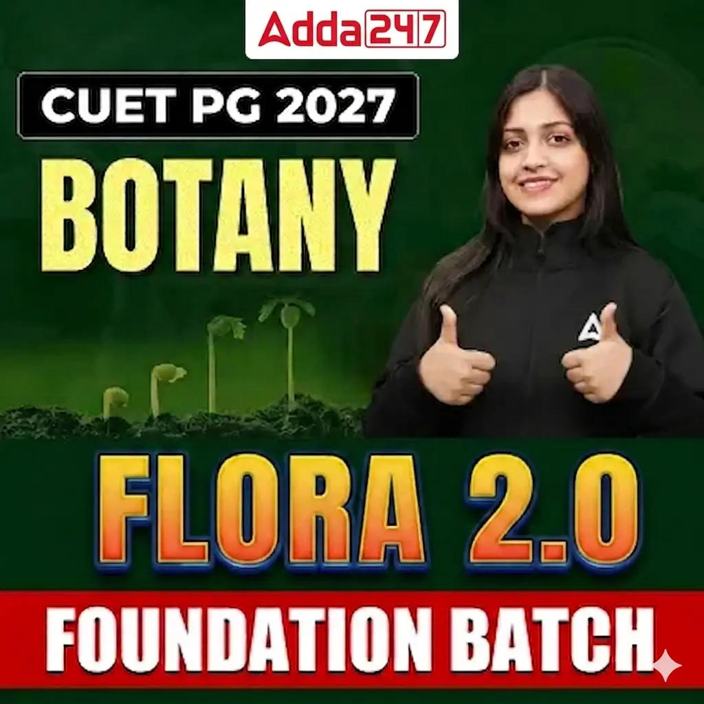 pdpCourseImg
