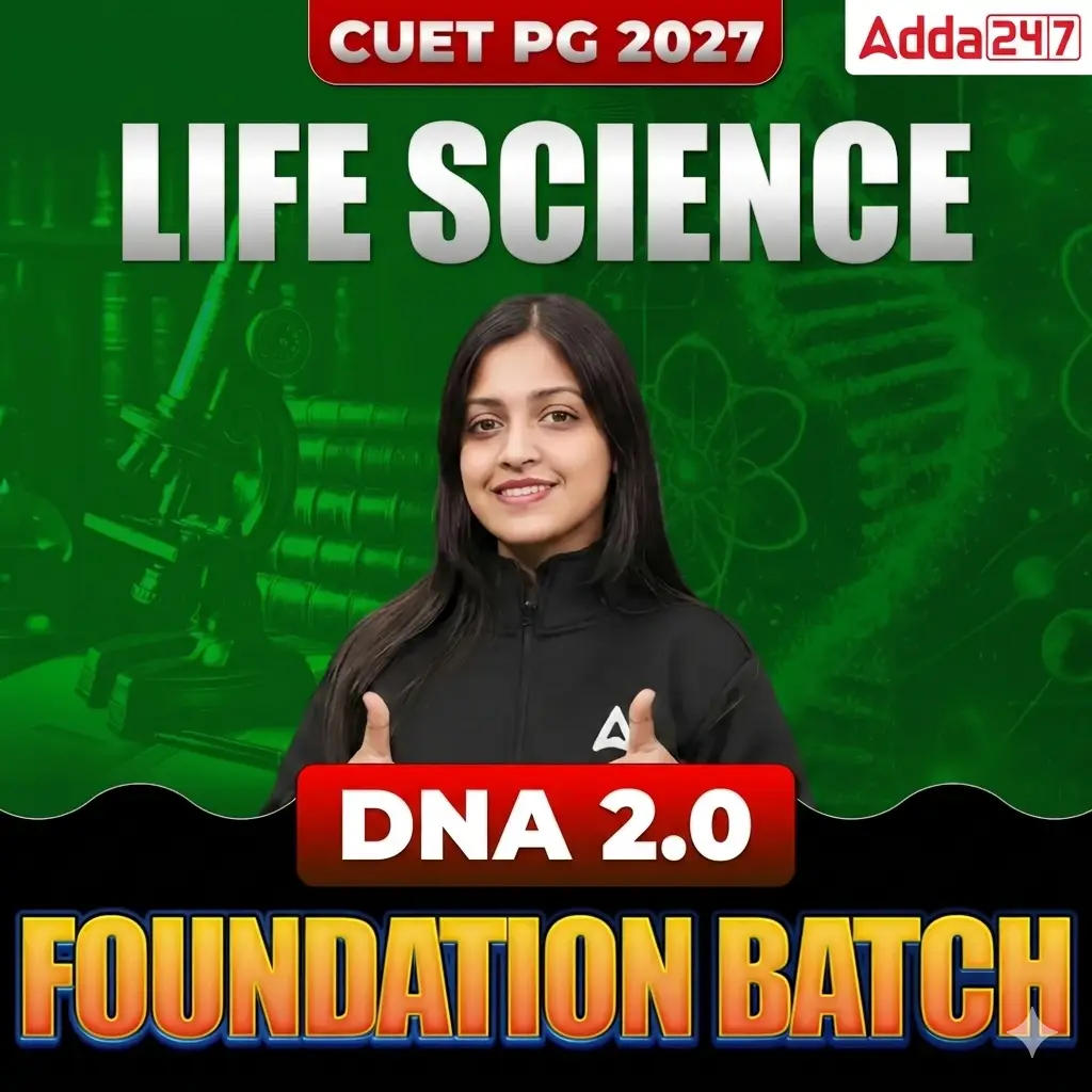 pdpCourseImg