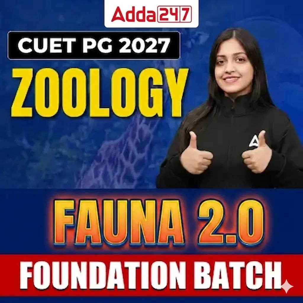 pdpCourseImg