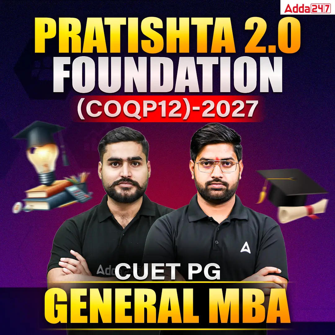 pdpCourseImg