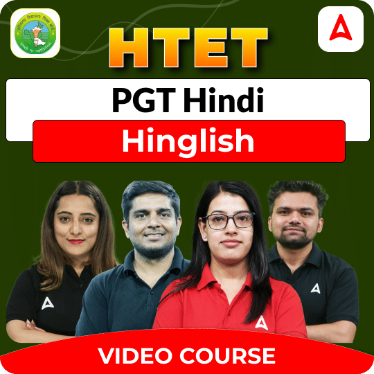 HTET PGT Hindi | Video Course by Adda247