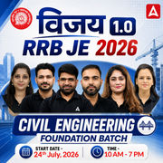 विजय 1.0 : RRB JE Civil Engineering 2026 | Foundation Batch Live + eBooks + Test Series | Hinglish Online Live Classes By Adda247