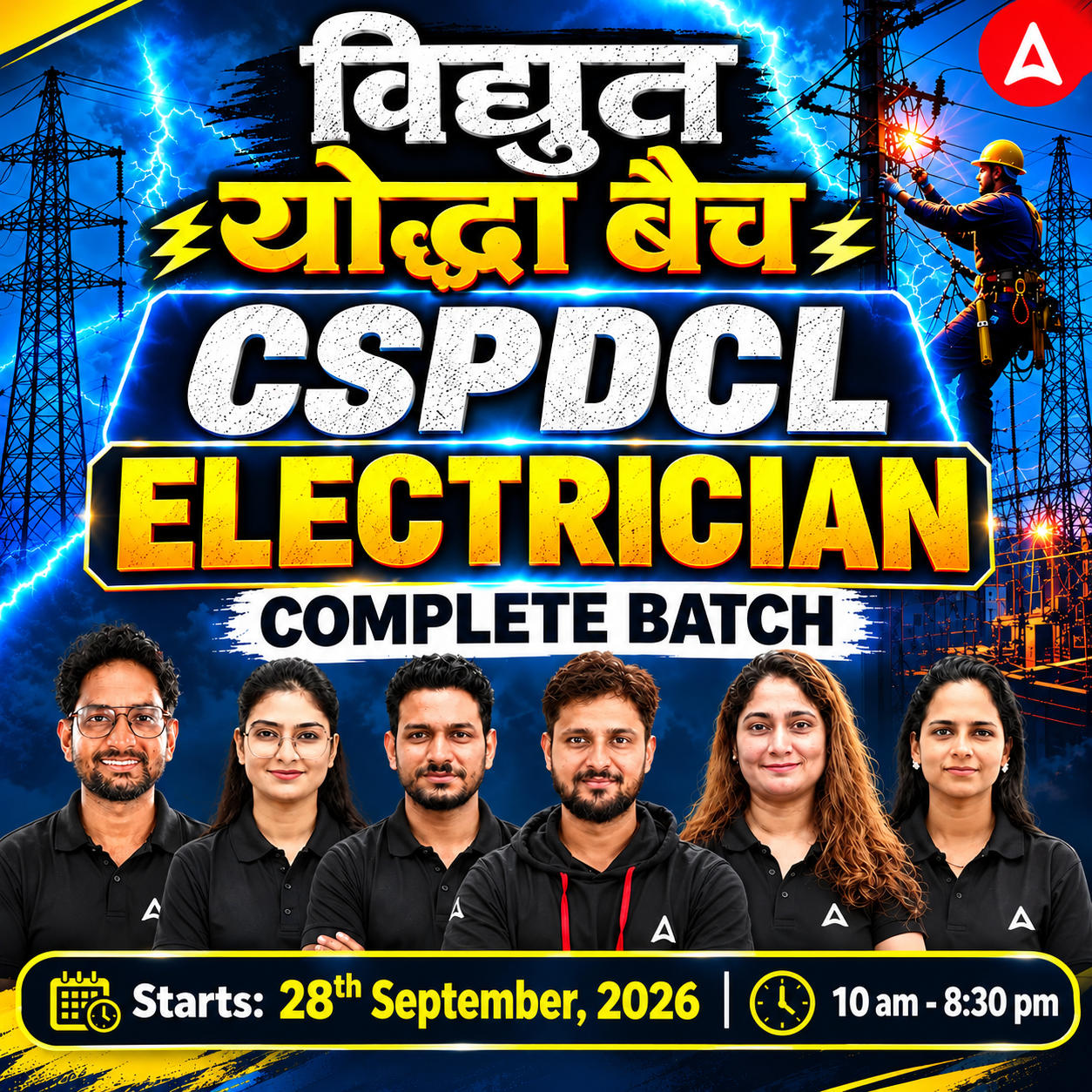 pdpCourseImg