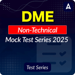 DME Non-Technical Mock Test Series 2025