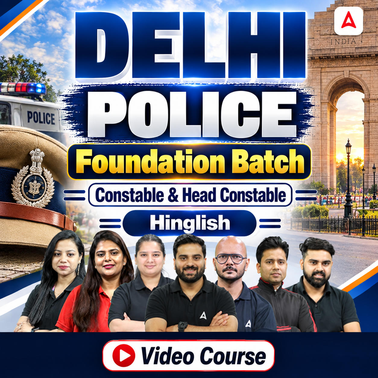 pdpCourseImg