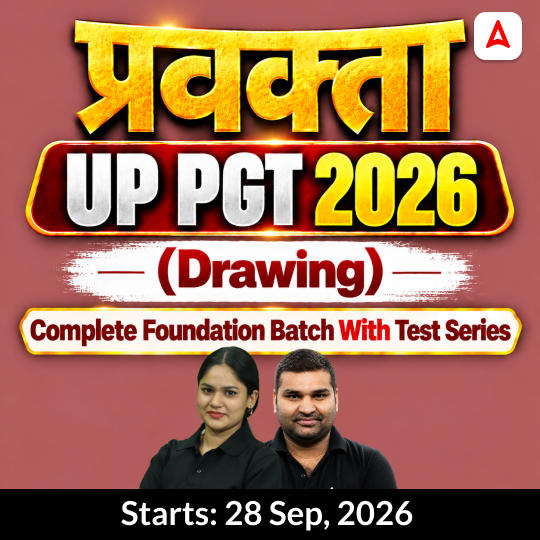 pdpCourseImg