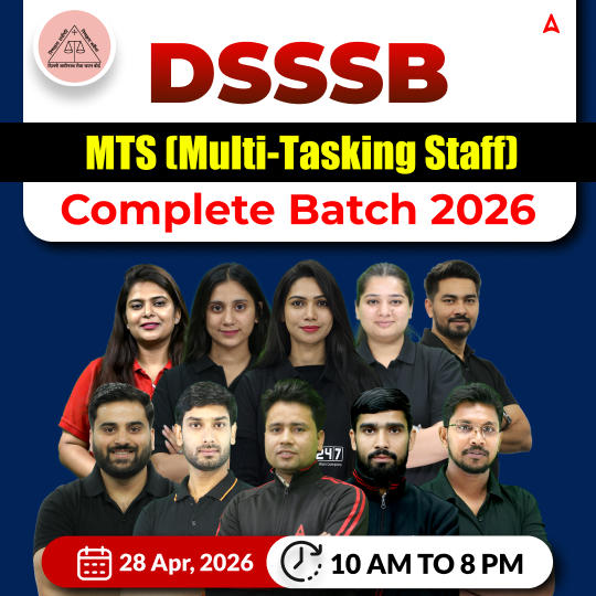 DSSSB MTS (Multi-Tasking Staff) 2026 Complete Batch with eBook and Test Series | Hinglish | Online Live Classes by Adda 247
