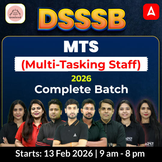 DSSSB MTS (Multi-Tasking Staff) 2026 Complete Batch with eBook and Test Series | Hinglish | Online Live Classes by Adda 247