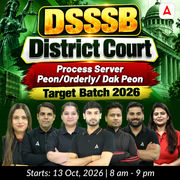 DSSSB District Court - Process Server (PS), Peon/Orderly/Dak Peon 2026 Target Batch | Online Live Classes by Adda 247