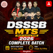 DSSSB MTS (Multi-Tasking Staff) 2026 Complete Batch with eBook and Test Series | Hinglish | Online Live Classes by Adda 247