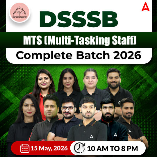 DSSSB MTS (Multi-Tasking Staff) 2026 Complete Batch with eBook and Test Series | Hinglish | Online Live Classes by Adda 247