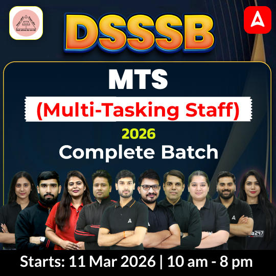 DSSSB MTS (Multi-Tasking Staff) 2026 Complete Batch with eBook and Test Series | Hinglish | Online Live Classes by Adda 247
