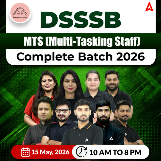 DSSSB MTS (Multi-Tasking Staff) 2026 Complete Batch with eBook and Test Series | Hinglish | Online Live Classes by Adda 247