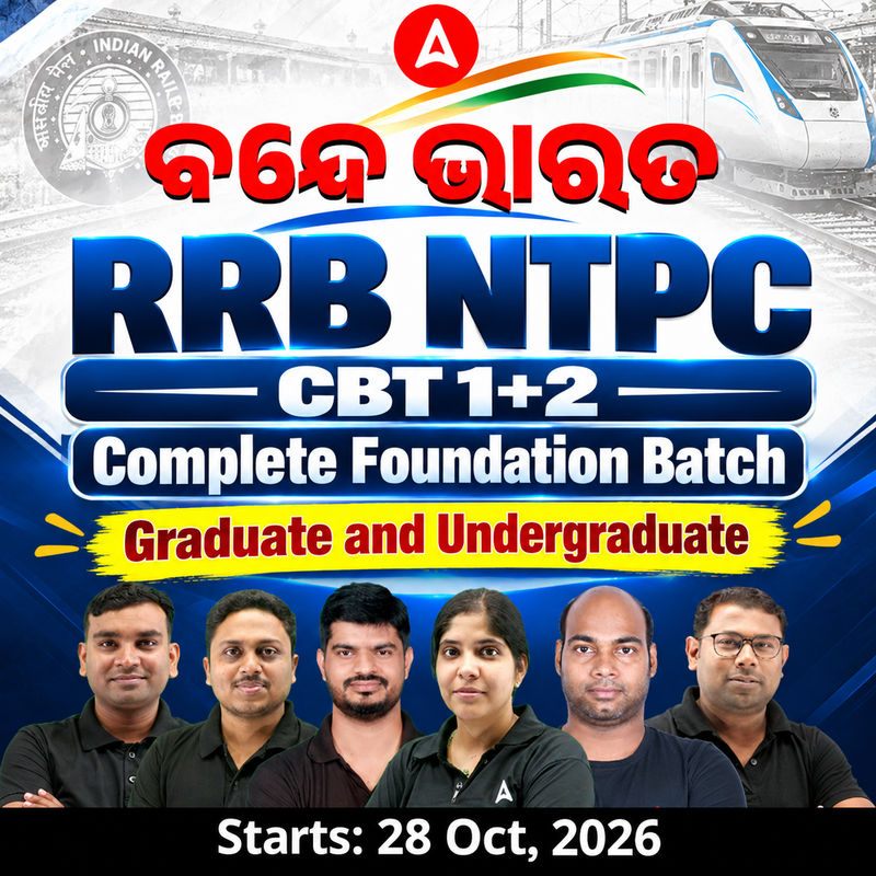 pdpCourseImg