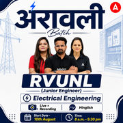 अरावली- RVUNL (Junior Engineer) | Electrical Engineering | Complete Batch By Adda247
