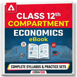 Class 12th Compartment Economics eBook