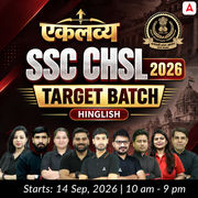 SSC CHSL 2026 - एकलव्य Target Batch with Test Series and Ebook | Hinglish | Online Live Classes By Adda247