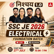 निश्चय 1.0 : SSC JE Electrical Engineering 2026 | Foundation Batch Live +eBooks + Test Series | Hinglish Online Live Classes By Adda247