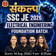 संकल्प : SSC JE Electrical Engineering 2026 | Foundation Batch Live +eBooks + Test Series | Hinglish Online Live Classes By Adda247