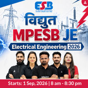 विद्युत : MPESB JE Electrical Engineering 2026 | Live + Recorded Batch | Hinglish Online Classes By Adda247