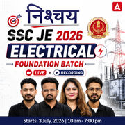 निश्चय : SSC JE Electrical Engineering 2026 | Foundation Batch Live +eBooks + Test Series | Hinglish Online Live Classes By Adda247