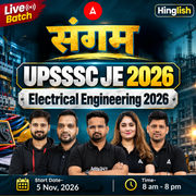 संगम : UPSSSC JE Electrical Engineering 2026 | Live Batch + eBooks + Test Series | Hinglish Online Live Classes By Adda247