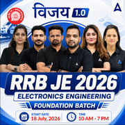 विजय : RRB JE Electronics Engineering 2026 | Foundation Batch | Live + Recorded Classes | eBooks + Test Series Included