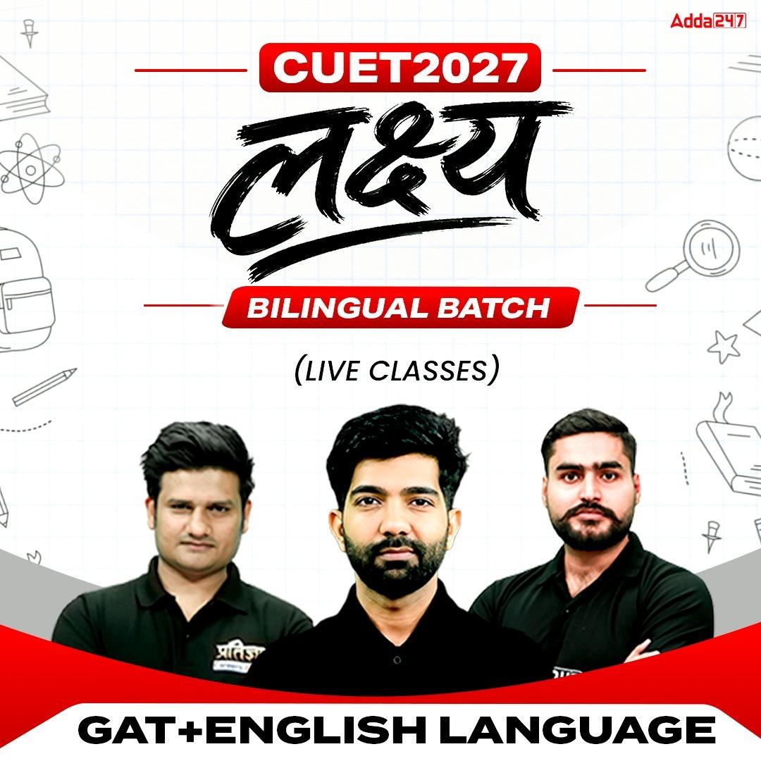 pdpCourseImg