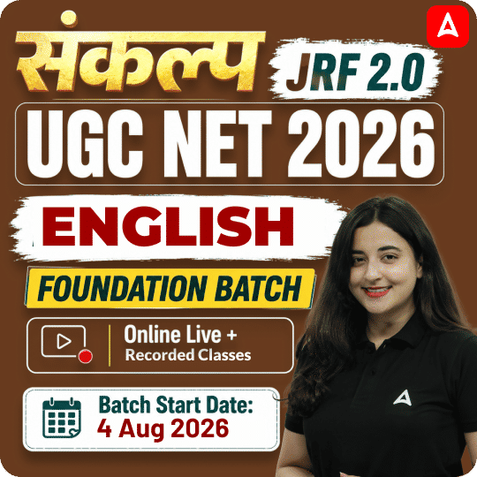 pdpCourseImg