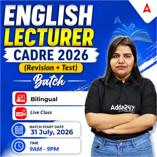 pdpCourseImg