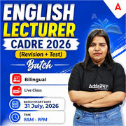 English Lecturer CADRE 2026 ( Revision + Test ) Batch | Bilingual | Online Live Classes by Adda 247