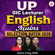 UP GIC Lecturer | English Mains Selection Batch 2026 | Online Live Classes by Adda247