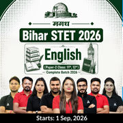 मगध | Bihar STET 2026 | English (Paper-2 Class: 11th, 12th) Complete Batch 2026 | Online Live Classes by Adda 247