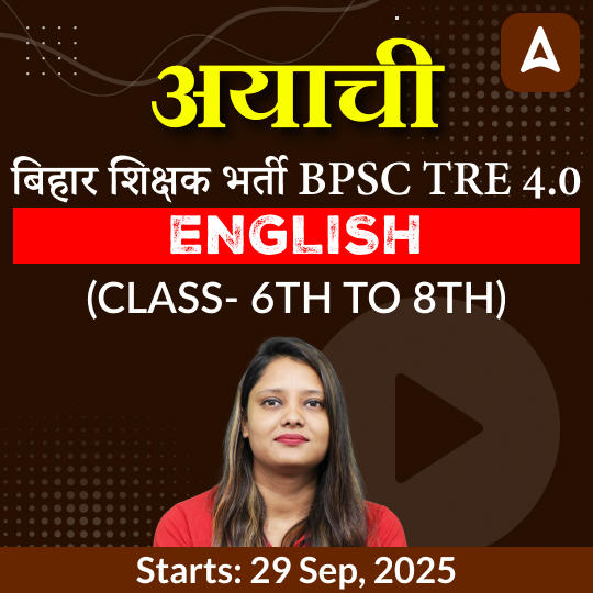 pdpCourseImg