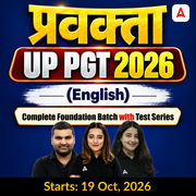 प्रवक्ता | UP PGT 2026 | English Complete Foundation Batch With Test Series | Online Live + Recorded Classes by Adda247