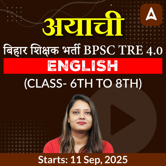 pdpCourseImg