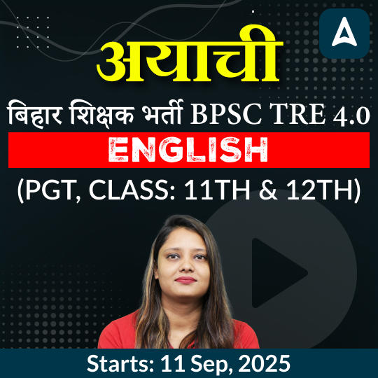 pdpCourseImg