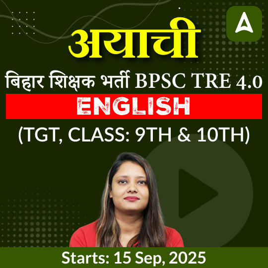 pdpCourseImg