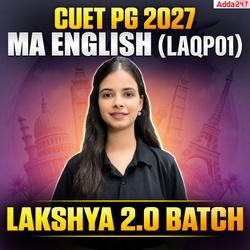 Lakshya 2.0 Batch | CUET PG 2027 English Literature (LAQP01)