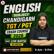 English Subject Chandigarh TGT / PGT Crash Course 2026 Live Batch | Bilingual | Online Live Classes by Adda 247