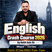 English Crash Course 2026 By Rohit Sain Sir | Bilingual | Online Live Classes by Adda 247