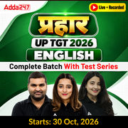 प्रहार | UP TGT 2026 | English Complete Batch With Test Series| Online Live + Recorded Classes by Adda247