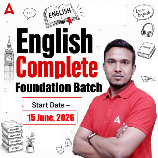 pdpCourseImg