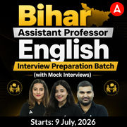 Bihar Assistant Professor English Interview Preparation Batch (with Mock Interviews) | Live Classes by Adda247