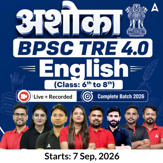 pdpCourseImg
