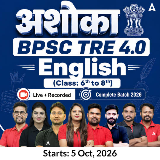 pdpCourseImg