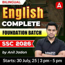 English Complete Foundation Batch for SSC CGL, CHSL, CPO, Steno & Selection Post 2026 | Online Live Classes by Adda 247