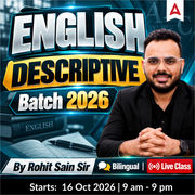 ENGLISH DESCRIPTIVE Batch 2026 By Rohit Sain Sir | Bilingual | Online Live Classes by Adda 247
