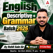 English Descriptive + Grammar Batch 2026 By Rohit Sain Sir | Bilingual | Online Live Classes by Adda 247