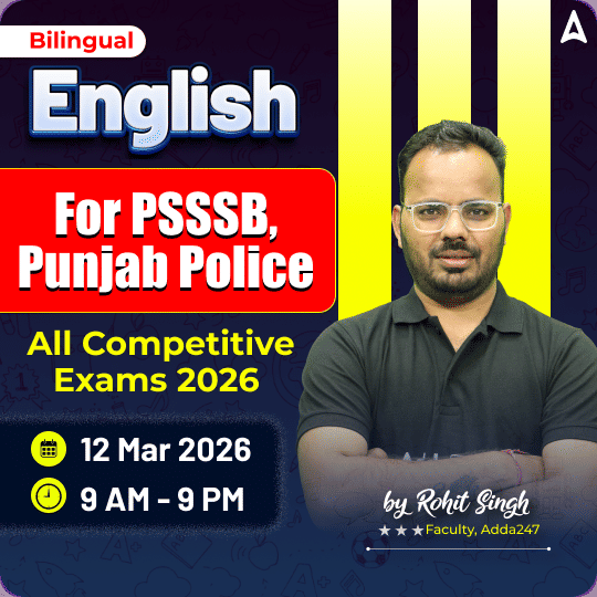 English By Rohit Sir for PSSSB, Punjab Police, All Competitive exams 2026 | Bilingual | Online Live Classes by Adda 247